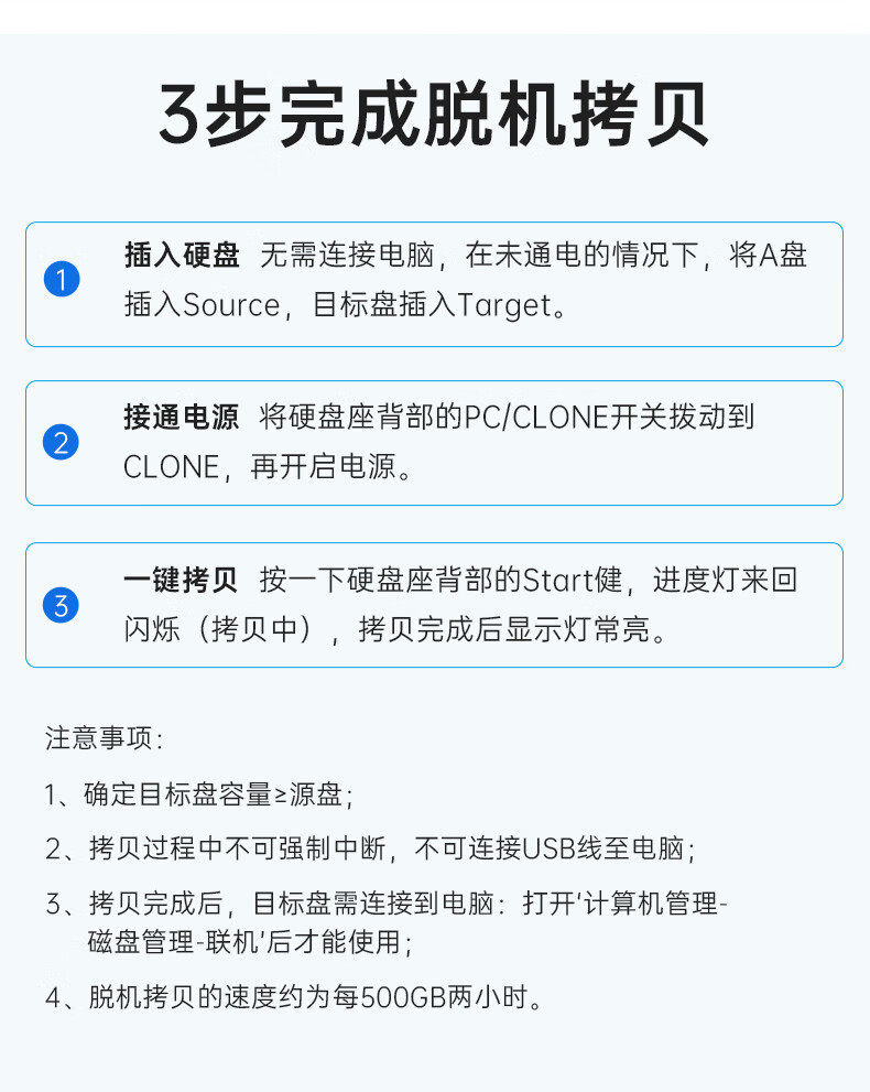 Корпус для жестого диска orico移动硬盘盒3.5寸sata固态机械硬盘读取器外接usb双盘位底座 The