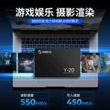 Твердотельный накопитель Orrick 1T 2T для настольного компьютера, ноутбука SSD512G, 2,5-дюймовый интерфейс SATA