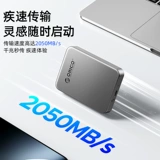 Aorike Magnetic Mobile Solid Drive 1T применимо к iPhone iPhone Mobile Hard Drip 2T Внешнее резервное копирование