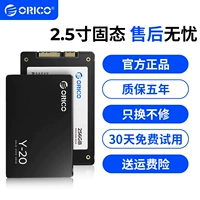 2,5 -INCH SOLID -State High -Persemance Model [SATA3.0 PEACK PEACK 550MB/S] Супер длинная пятерка гарантия