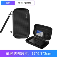 Материал ПУ — однослойный, средне-черный.