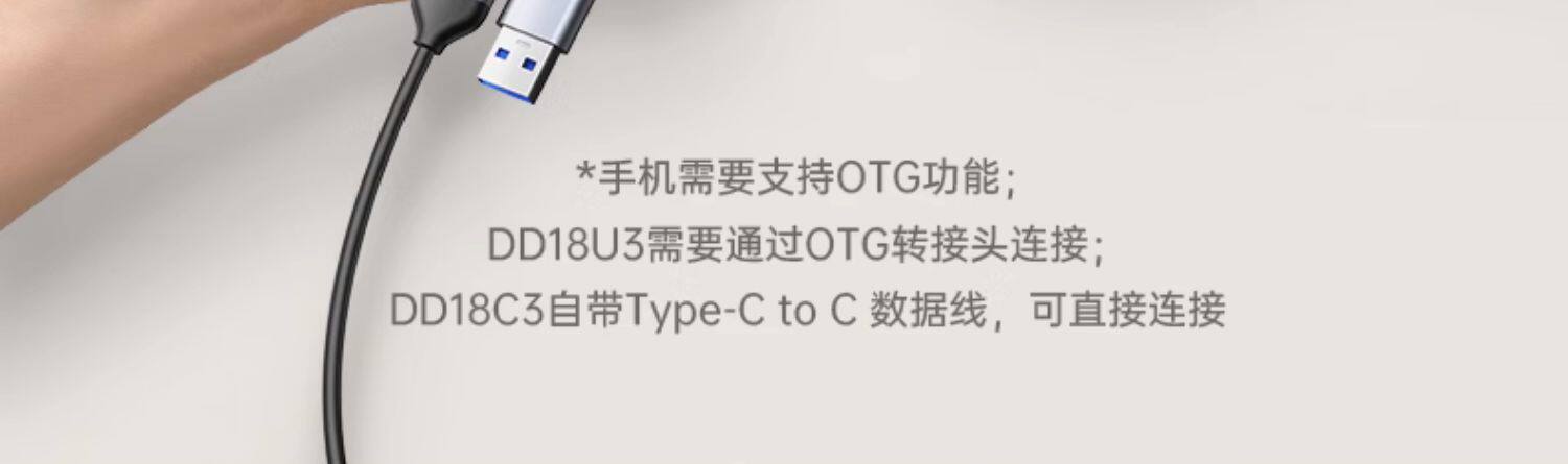 Корпус для жестого диска orico/奥睿科硬盘底座2.5/3.5寸移动拷贝机sata固态机械保护盒 41028017 ORICO/2.5/3.5