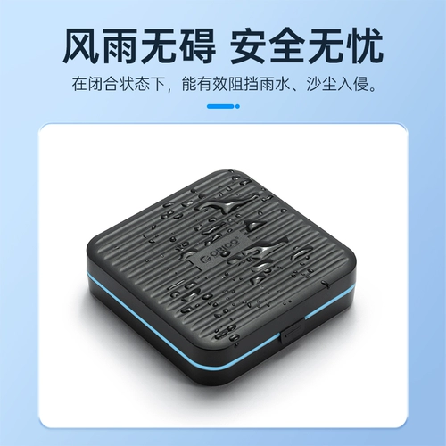 ORICO/ORICO M.2/2.5/SD/TF/CF защитный ящик для хранения карт памяти/коробка для карт SD*8+TF*25 портативное хранилище для путешествий