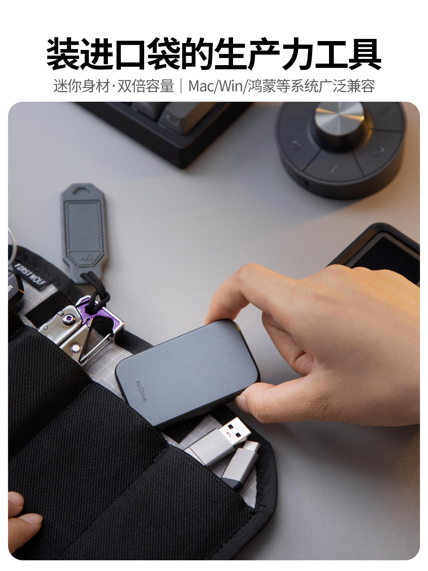 Orrick Airdrive Mobile Hard Drive 1t External Solid-State Drive Is Suitable for Iphone17 Large-Capacity Storage