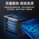 ORICO ORICO array hard disk cabinet multi-disk raid disk external reader 3.5 inch mechanical hard disk box