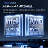 Память Orrick Chiblade DDR5 6400/6000, настольный компьютер, жилет D5, 32 г памяти, 16 г x 2