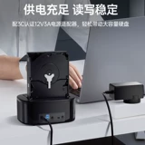 Внешний блок механического жесткого диска Orric, внешний USB-накопитель, твердотельный портативный жесткий диск SATA, 3,5-дюймовое двухдисковое основание