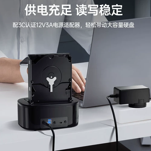 Внешний блок механического жесткого диска Orric, внешний USB-накопитель, твердотельный портативный жесткий диск SATA, 3,5-дюймовое двухдисковое основание