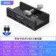 [Выбор по цене★Черный] Полностью алюминиевый сплав-USB3.0*4, бесплатный USB-кабель для передачи данных