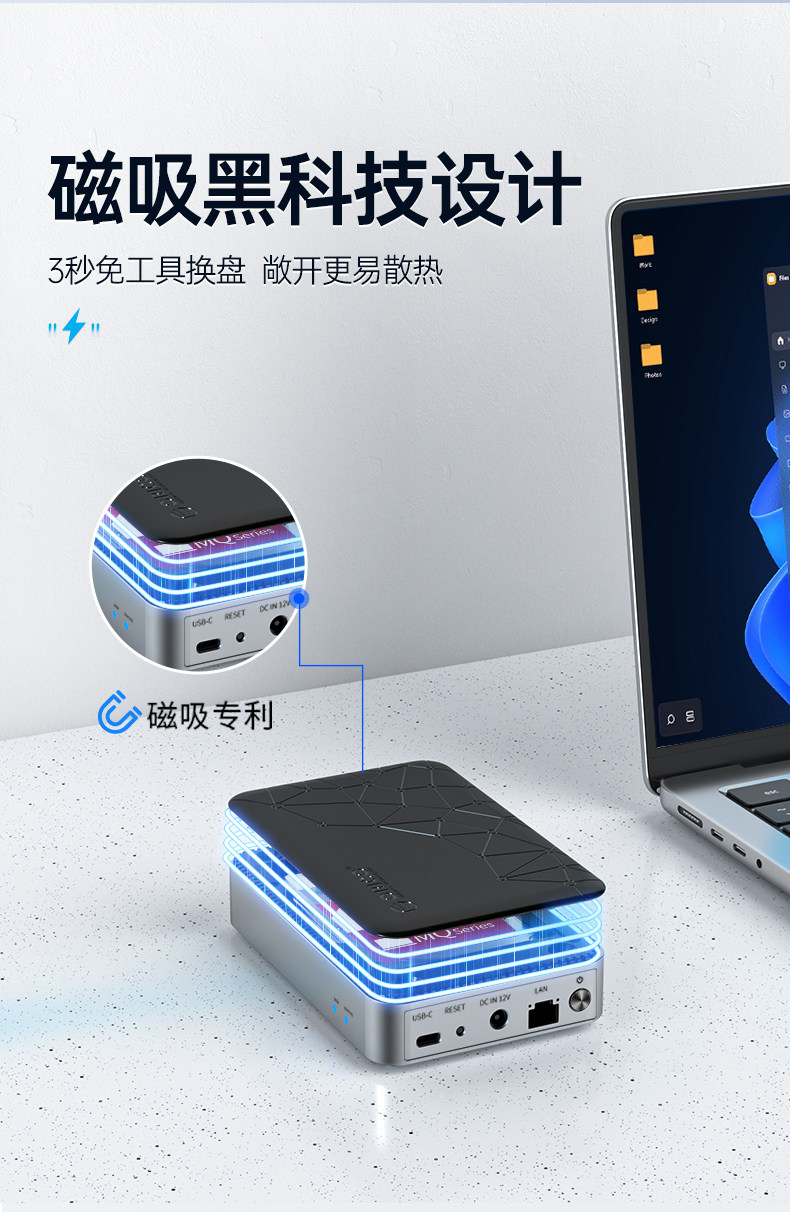 Корпус для жестого диска orico奥睿科网路储存伺服器个人私有云家用nas硬碟盒相簿备份共享 The