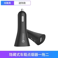 Темно-серый