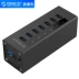 Orico / nhôm nguyên Orico USB3.0 4/7/10/13 expanders cổng để mở rộng đa giao diện trung tâm PC phí splitter hub với nguồn điện - USB Aaccessories quạt mini sạc điện USB Aaccessories