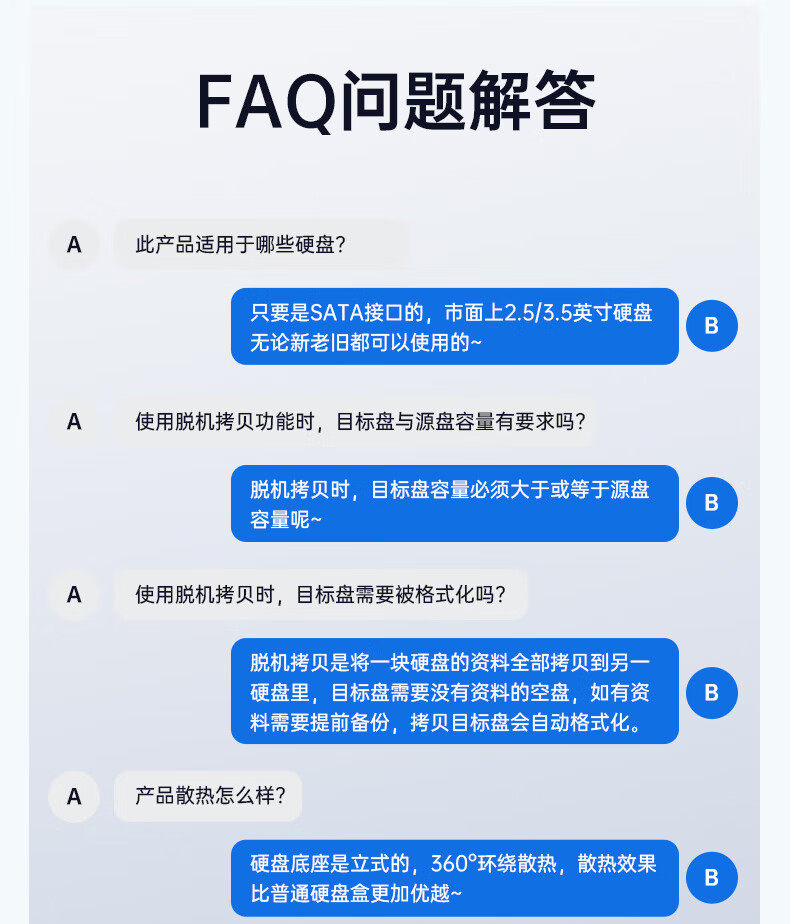 Корпус для жестого диска orico移动硬盘盒3.5寸sata固态机械硬盘读取器外接usb双盘位底座 The