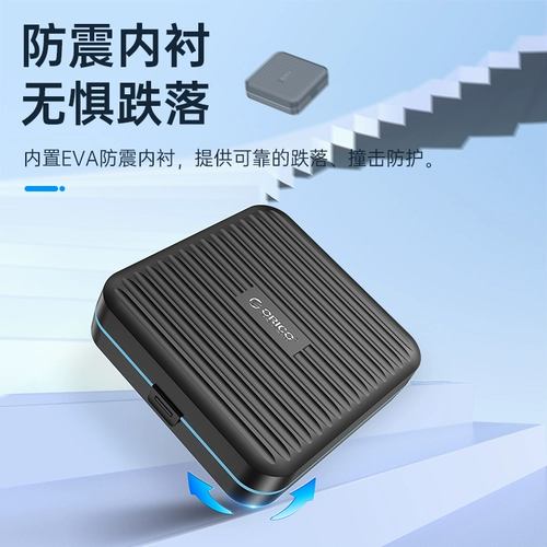 ORICO/ORICO M.2/2.5/SD/TF/CF защитный ящик для хранения карт памяти/коробка для карт SD*8+TF*25 портативное хранилище для путешествий