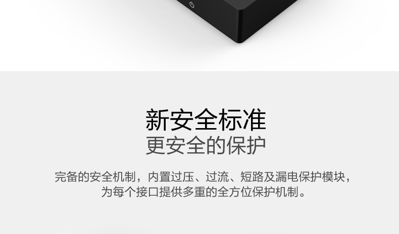 Hub USB - Ref 365794 Image 24