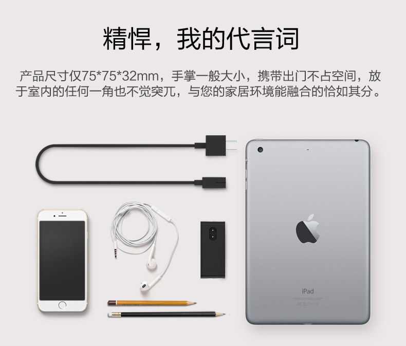 chargeur ORICO - Ref 1293894 Image 16