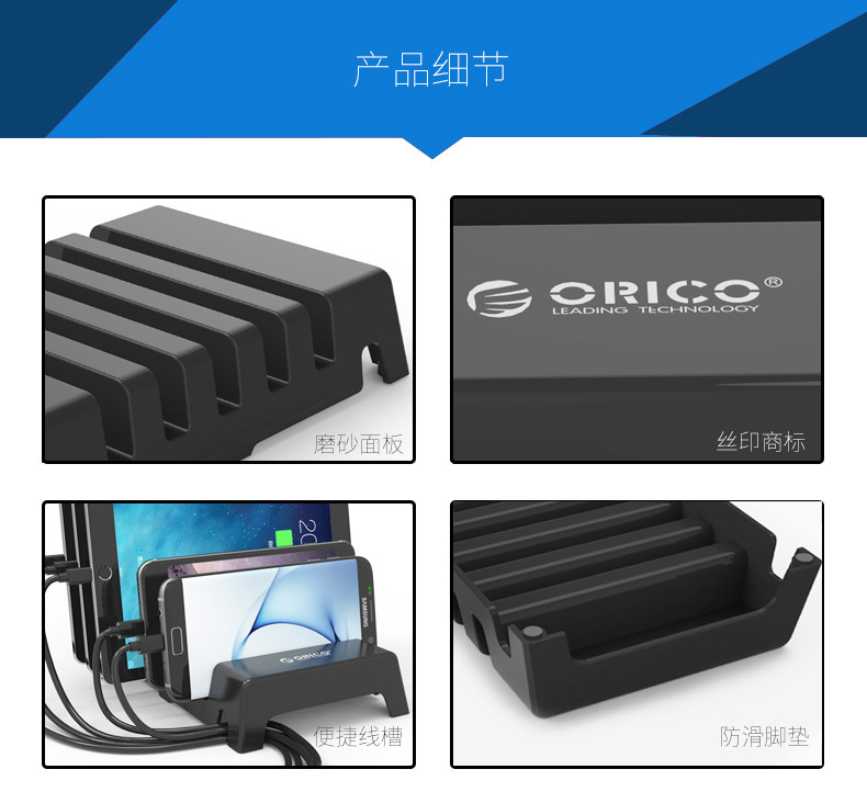 Support téléphone mobile ORICO - Ref 1358271 Image 16