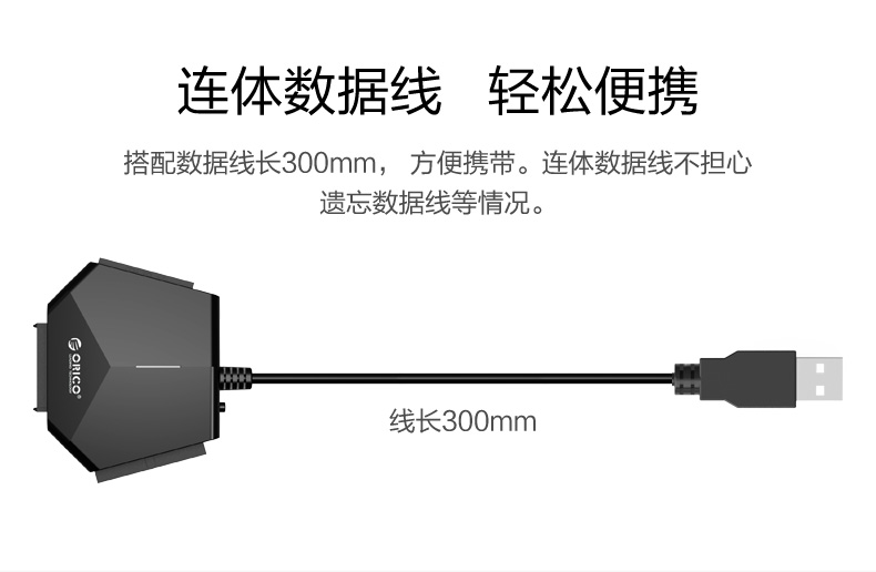 Hub USB - Ref 372318 Image 11