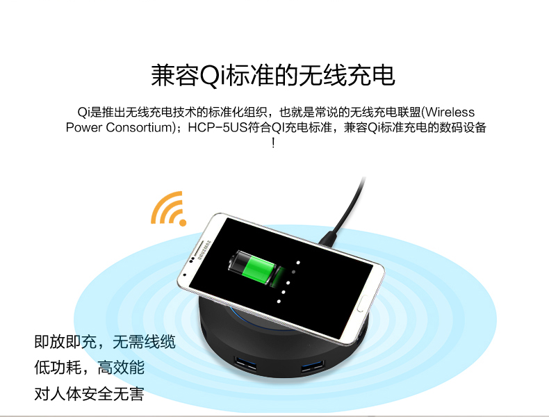 Concentrateur USB - Ref 364448 Image 12