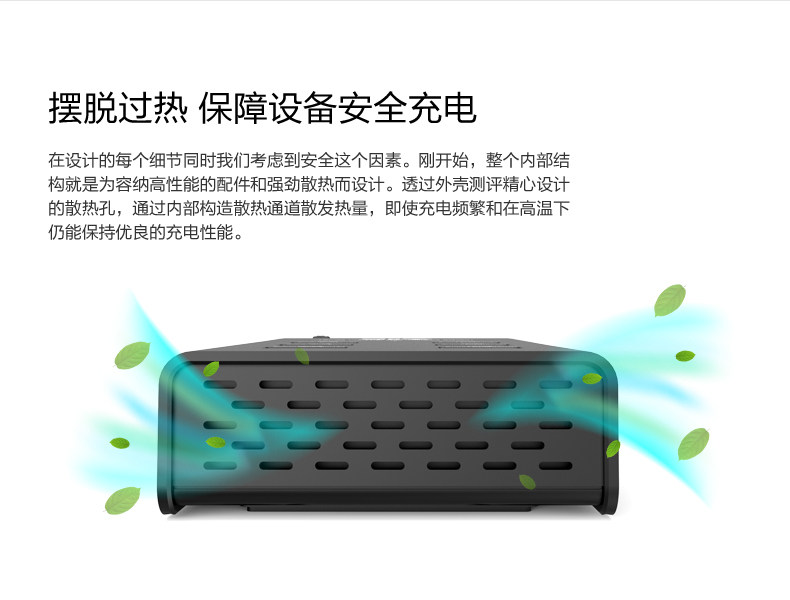 chargeur ORICO pour téléphones APPLE APPLE - Ref 1299625 Image 14