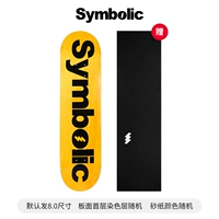 Желто -ботсовый черный (цвет деревянного зерна)