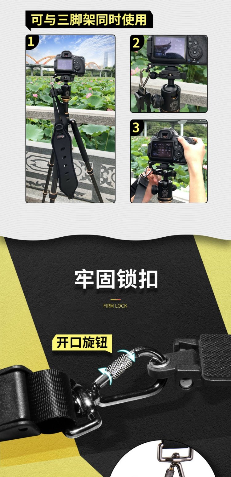Rhema camera dây đeo dây đeo vai tay súng nhanh cho Canon 5D2 5D3 5D4 6D2 7D2 SLR Nikon D7500 D750 D850 D810 Digital Sony Micro đơn dây buộc dây đeo - Phụ kiện máy ảnh DSLR / đơn chan may quay phim