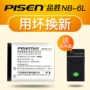 Pisen NB6L pin Canon IXUS 95IS 105 200 210 300 310 SX240HS SX710 SX700 SX700 SX275 sx510 phụ kiện máy ảnh kỹ thuật số NB6L - Phụ kiện máy ảnh kỹ thuật số túi máy ảnh peak design