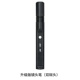 Обновленная версия линзы Pen Cl-CP2