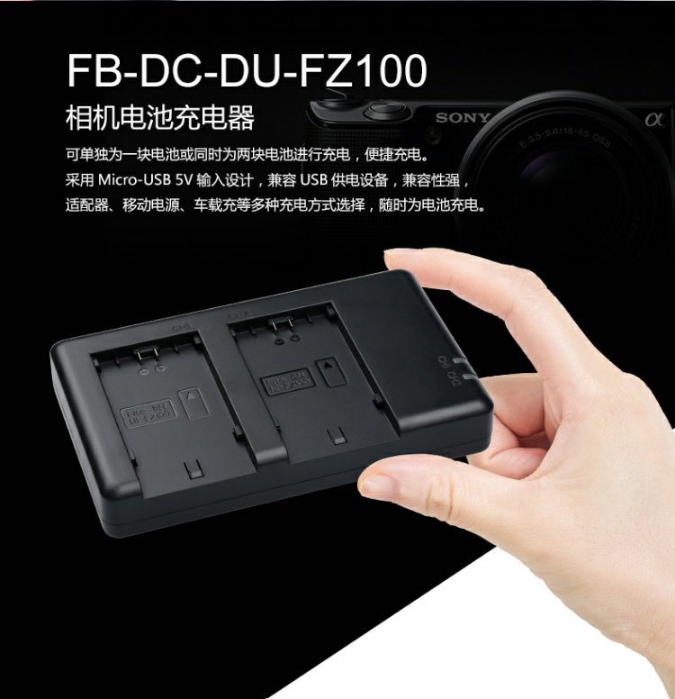 Bộ sạc NP-FZ100 cho Sony A7m3 a7r3 A9 7RM3 ILCE-9 micro camera đơn pin a7m3 A7RIII sạc phụ kiện kỹ thuật số xe sạc đôi - Phụ kiện máy ảnh kỹ thuật số túi đựng tripod
