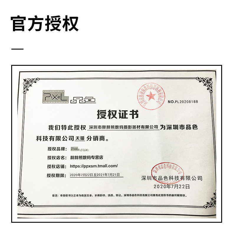 Индивидуальный 20191118