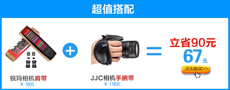 HS-A браслета набор еды Picture A.Jpg