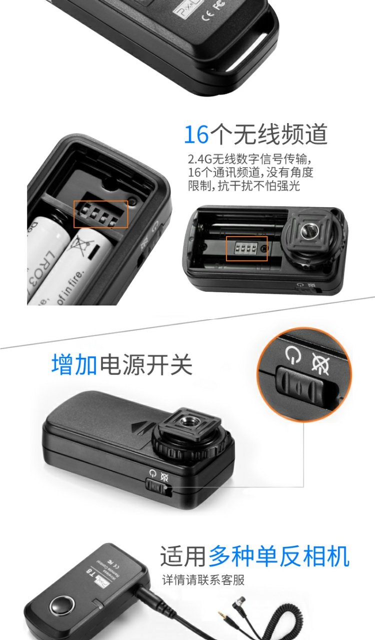 Wireless Shutter Canon magenta EOSR 6D2 5D2 / 3/4 70 6D2 80 60D 100 77 7D2 800D 750 760 1D3 M5 M6 từ xa SLR Photography - Phụ kiện máy ảnh DSLR / đơn tripod cho điện thoại