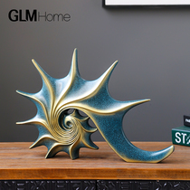 Nordic Light Lavish Retro Sea Snail Living Room Swing Piece Creative Home Office Desktop Wine Cabinet Xuanguan Adornment Furnishing