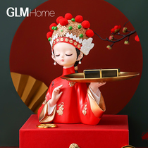 New Chinese State Wind Power surges Creative pendulum Home Genguan Key Containing Trays Send Newlyweds Wedding Wedding Gifts