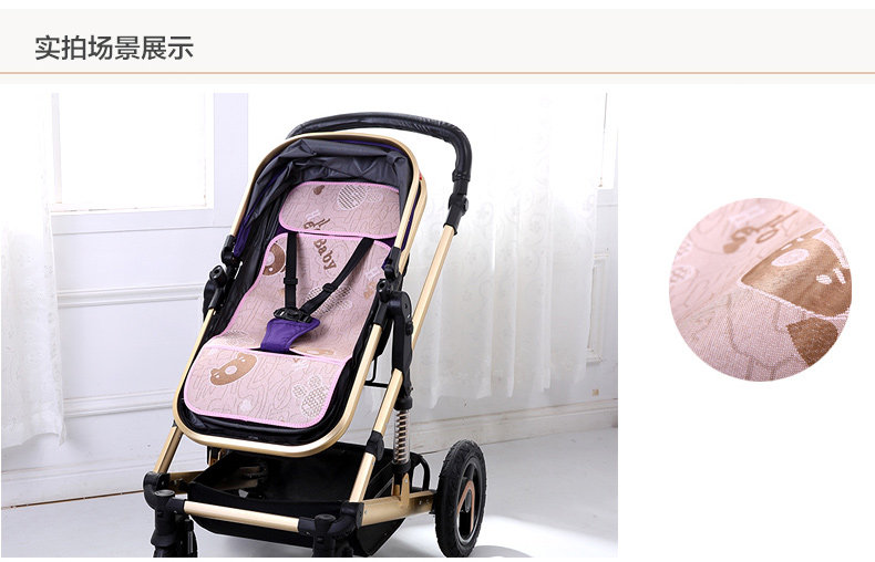 Автомобильное сиденье Bingshi_08.jpg