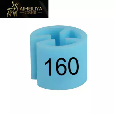 Size grain size ring hanger size buckle children's clothing Children's Code digital clothing store size ring plastic clothing number