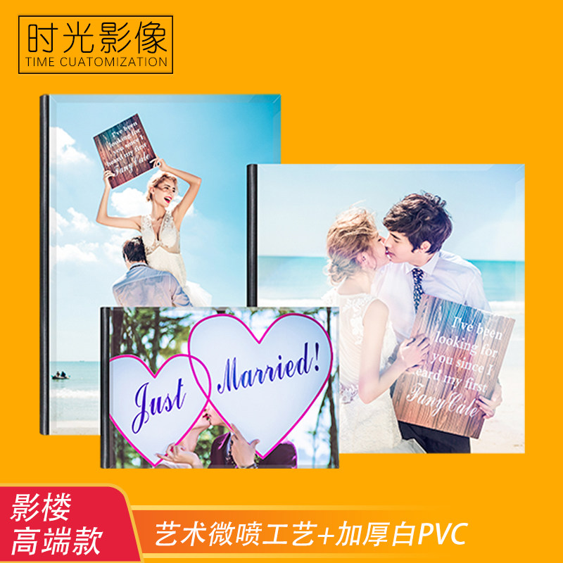 Crystal Phase Customized Rinsing HD Phone Photo Personal Writing Real Wedding Photography Camera Design