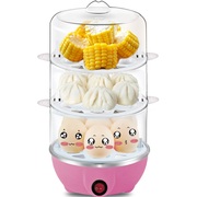 nồi lẩu mini dùng điện Ký túc xá hấp trứng tự động hộ gia đình hấp nồi trứng điện nhân tạo sinh viên tắt điện mini 1 người 2 nồi điện nấu mì