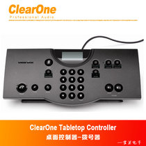 ClearOne Tabletop Controller Desktop Controller RS232 Serial Dialer Keyboard