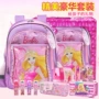 Barbie nữ sinh tiểu học 1-3-5 lớp một công chúa giảm gánh ba lô trẻ em 6-12 tuổi dễ thương - Túi bé / Ba lô / Hành lý túi xách cho bé