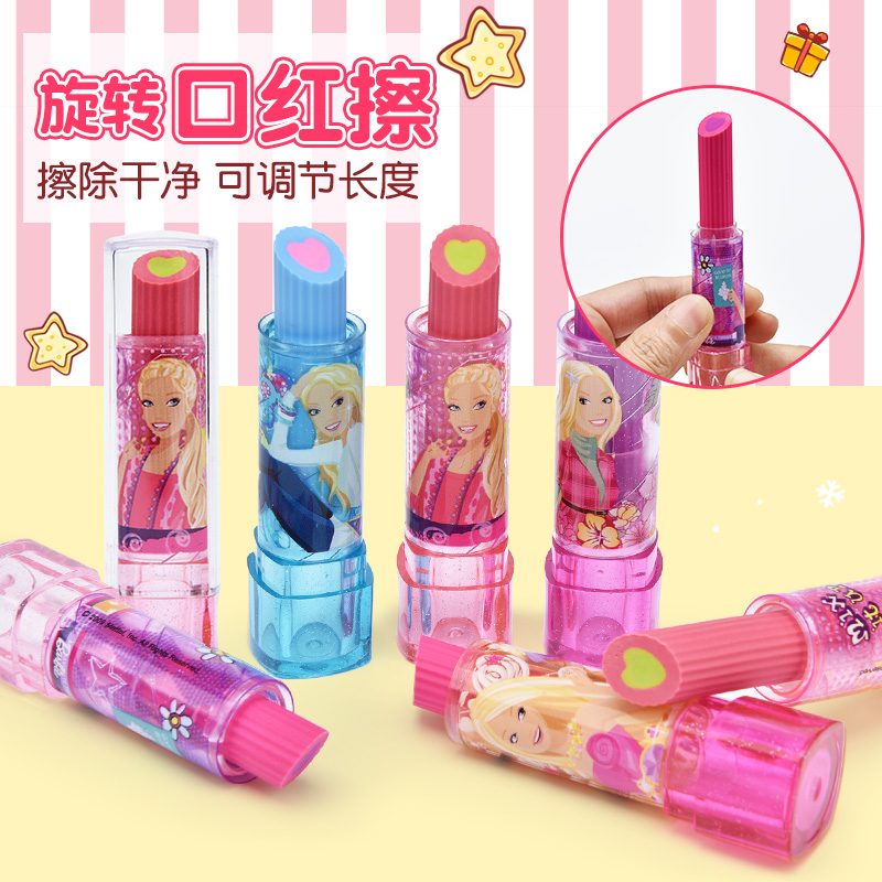barbie lipstick