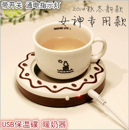 Бесплатная доставка Yipintang Cartoon Cookies Biscuit USB -изоляционное диск