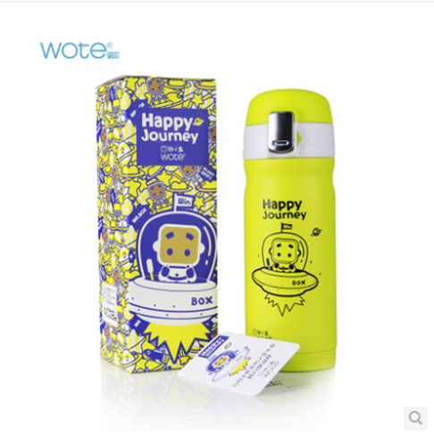 Wote Zoom Windows Cup Wizarding Cup Stainless Steel Cup Men and Lady Cup Cup Cup