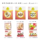 Thượng Hải Peifei thương mại sản xuất playfacto trẻ em trung lưu suy nghĩ toán học đồ chơi giáo dục trẻ em - Đồ chơi giáo dục sớm / robot đồ chơi trẻ em thông minh Đồ chơi giáo dục sớm / robot