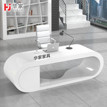 White office furniture Simple modern boss desk Office desk Large desk Paint President desk Manager supervisor desk