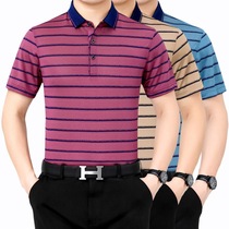 New product 2021 short-sleeved T-shirt men lapel collar middle and young stripe mulberry silk casual POLO shirt half-sleeve T-shirt