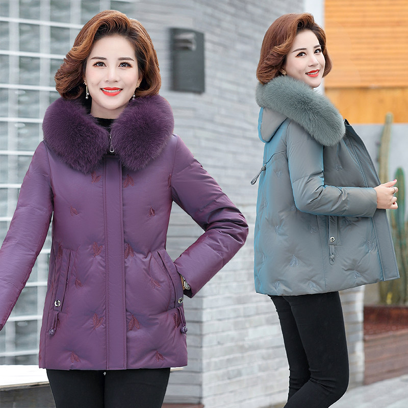 Down jacket women middle-aged and elderly mothers wear thin and short grandma plus fertilizer plus size fox fur collar cold-resistant thick coat