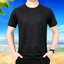 2021 summer Mulberry silk T-shirt short-sleeved round neck silk young men solid color loose large size trend base top