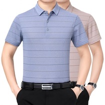 2021 summer clothes for young and middle-aged mens new loose lapel ice silk free ironing POLO shirt short-sleeved thin T-shirt top