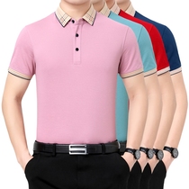 Summer new mulberry silk short-sleeved t-shirt men loose casual comfortable breathable middle-aged father outfit led t-shirt